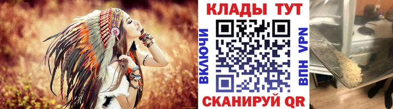 Где найти наркотики Красково МАРИХУАНА  Галлюциногенные грибы  АМФ  ГАШИШ  A-PVP  КОКАИН 