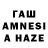МЕТАМФЕТАМИН Methamphetamine Brawal_95_@