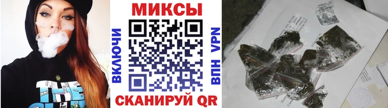 БУТИРАТ Butirat  hydra ссылки  Красково 