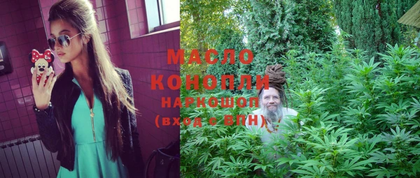 дживик Наволоки
