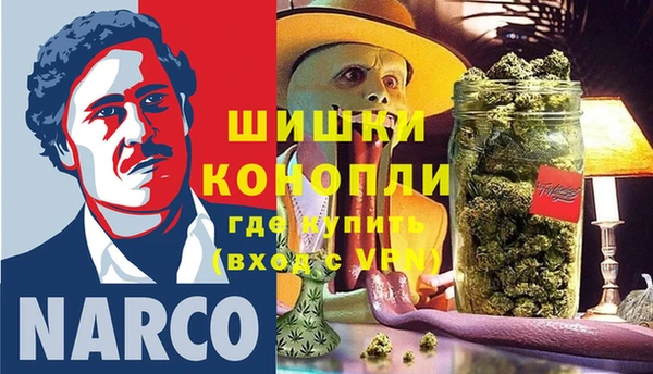гашиш Михайловск