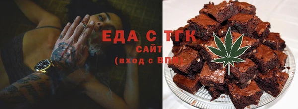 MDMA Premium VHQ Надым