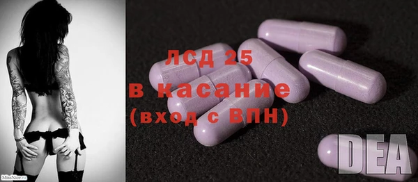 дживик Наволоки