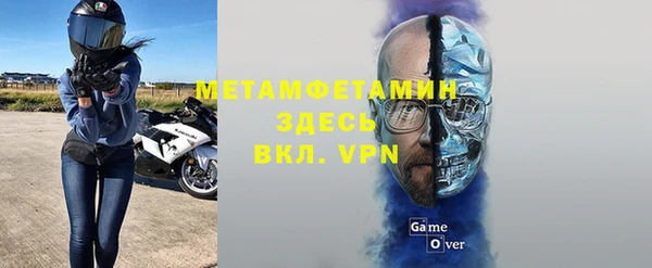 дживик Наволоки
