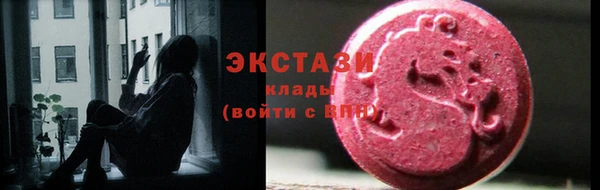 гашиш Михайловск