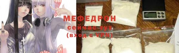 шишки Навашино