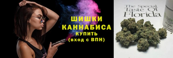 гашиш Михайловск
