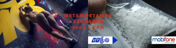 гашиш Михайловск