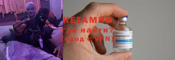 гашиш Михайловск