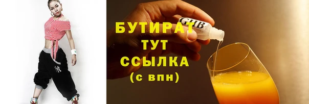 дживик Наволоки