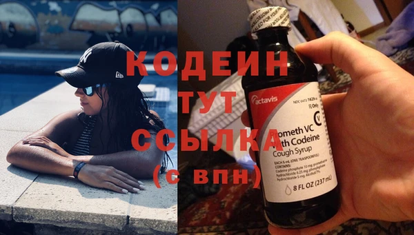 дживик Наволоки