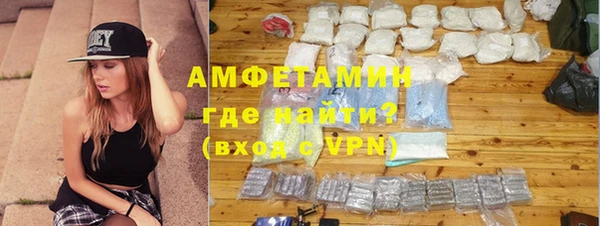 гашиш Михайловск