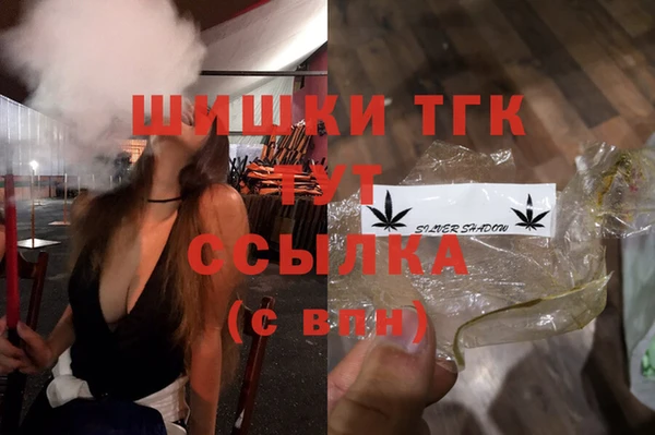 гашиш Михайловск