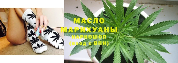 шишки Навашино
