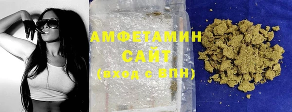 MDMA Premium VHQ Надым