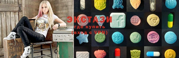 MDMA Premium VHQ Надым