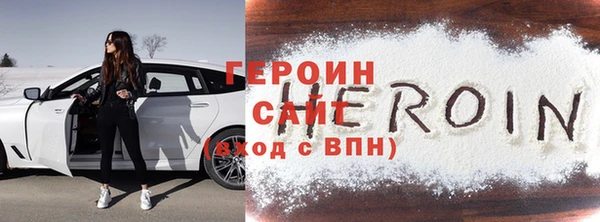 шишки Навашино