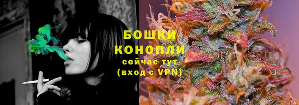 альфа пвп Михайлов