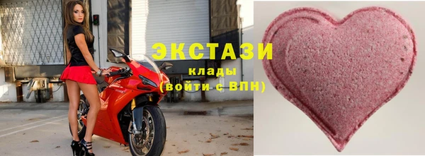 гашиш Михайловск