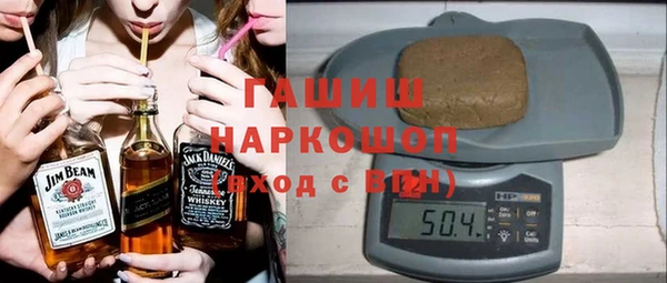 мефедрон мука Михайловка