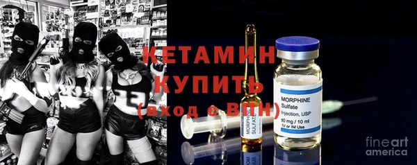 мефедрон мука Михайловка