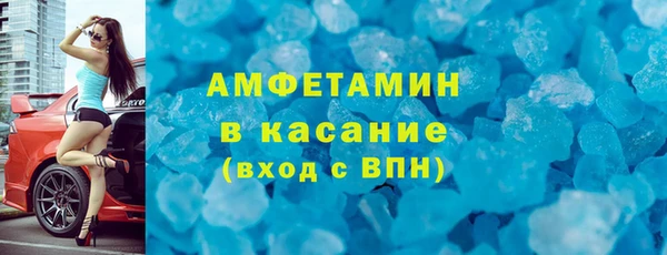 гашиш Михайловск